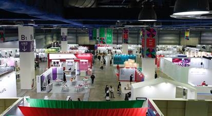 국내 최대의 디자인 산업 전시, ‘제19회 서울디자인페스티벌’ 코엑스에서 9일 개막