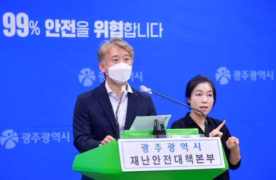 김이강 광주광역시 대변인./사진=광주시