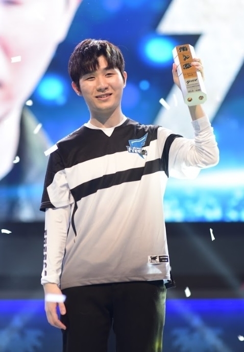 GSL 2020 시즌1에서 우승한 전태양(사진=아프리카TV 제공).