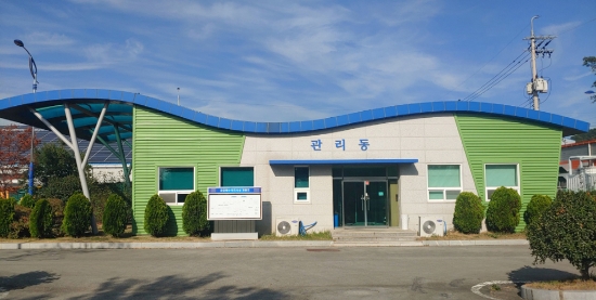 공공폐수처리시설/사진=고흥군