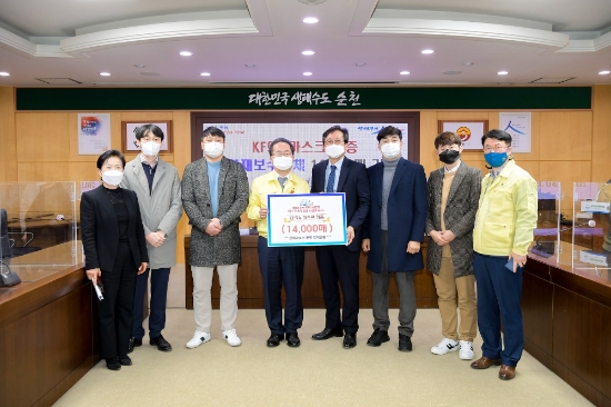 문화재 관련 권분마스크 기부/사진=순천시