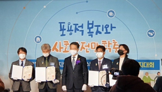 우수 지자체 보건복지부장관 표창 수상/사진=장흥군