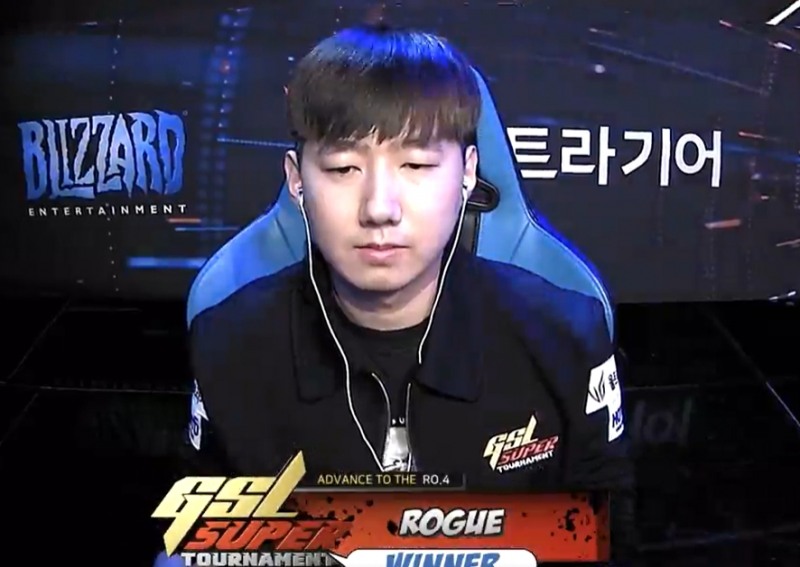 GSL 슈퍼 토너먼트 2020 시즌2 8강에서 조성주를 완파한 저그 이병렬(사진=중계 화면 캡처).