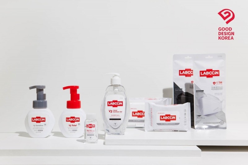 애경, '2020 굿디자인 어워드' 수상