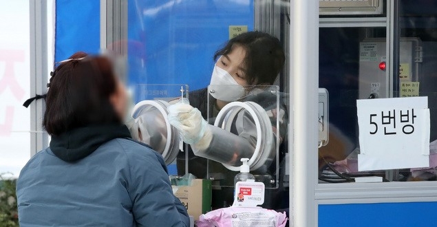 청주, 오창 당구장 n차 감염 2명 등 4명 추가 확진