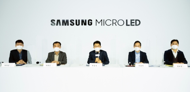 사진 제공 = 삼성전자