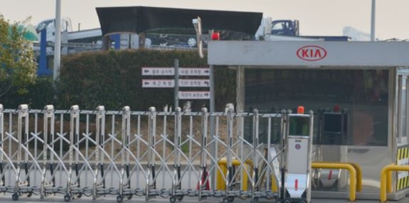 기아차 광주공장 1명 확진…3공장 가동 중단