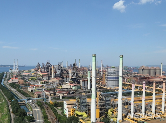 포스코 포항제철소 소결공장서 하청업체 노동자 추락사