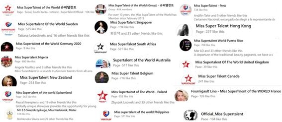 Miss SuperTalent 전 세계 주요 프랜차이즈 오피스 페이스북