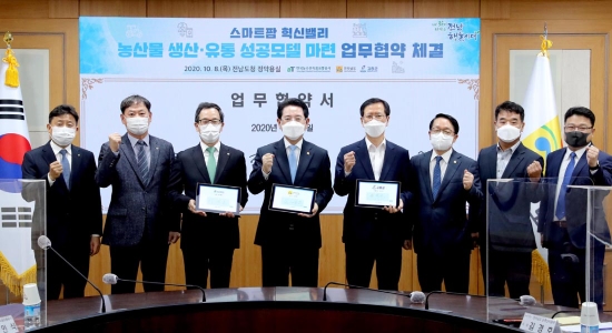 ▲1위에 선정된 고흥군 역대 최대 국도비 확보/사진=고흥군
