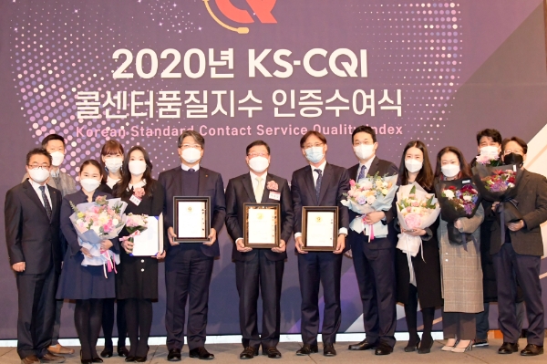 사진 제공 = KT그룹