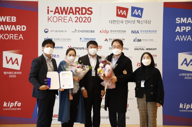 사진 제공 = NH농협