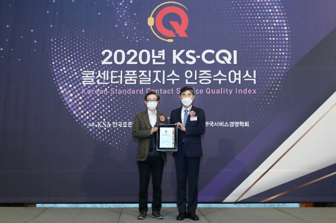 사진 제공 = 건강보험심사평가원