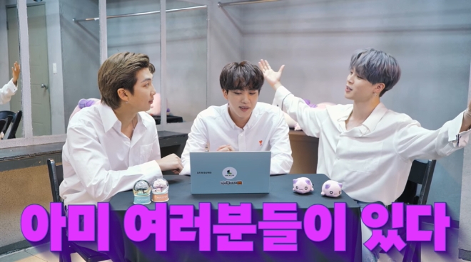 넥슨은 10일 메이플스토리 공식 유튜브 채널에 방탄소년단과 메이플스토리 컬래버레이션 영상 마지막화를 업로드했다(사진=메이플스토리 공식 유튜브 발췌).