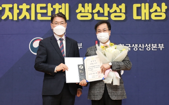 지방자치단체 생산성 대상 “국무총리 표창” 수상/사진=구례군