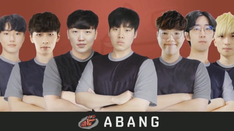 에이뱅(사진=중계방송 캡처).