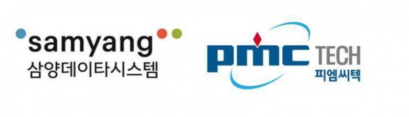 삼양데이타시스템, 피엠씨텍에 공정안전관리 지원시스템 구축 완료