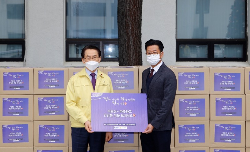 매일유업 진암사회복지재단, 종로구 어르신 후원 전달식 가져