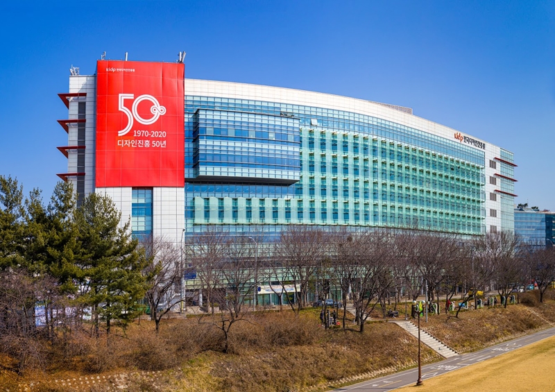 디자인 주도로 사회적가치 실현한 한국디자인진흥원, 동반성장대상 수상