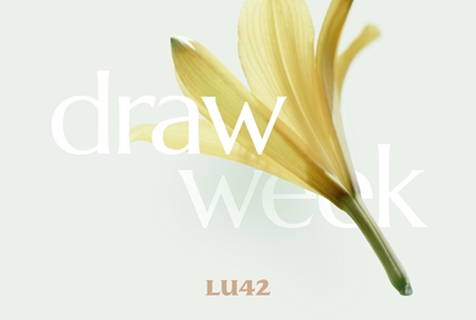 LU42 드로우 위크 이미지: 디폰데 제공