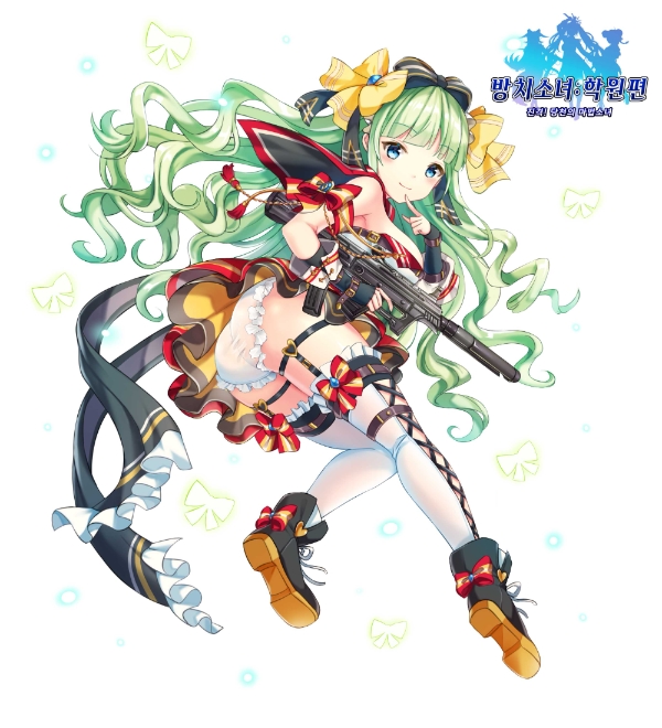 SSR 등급 무장 '능통'.