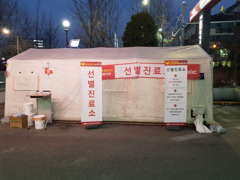코로나19 신규확진 900명 돌파... 1천명 돌파하나
