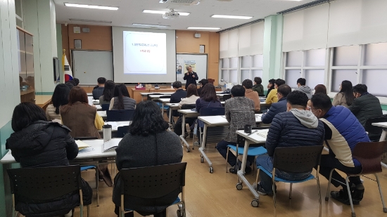 장흥고, 학교생활기록부 기재 역량 강화 연수 실시/사진=장흥군