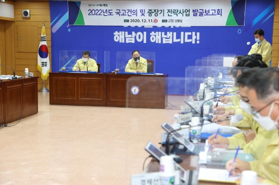 사진=해남군