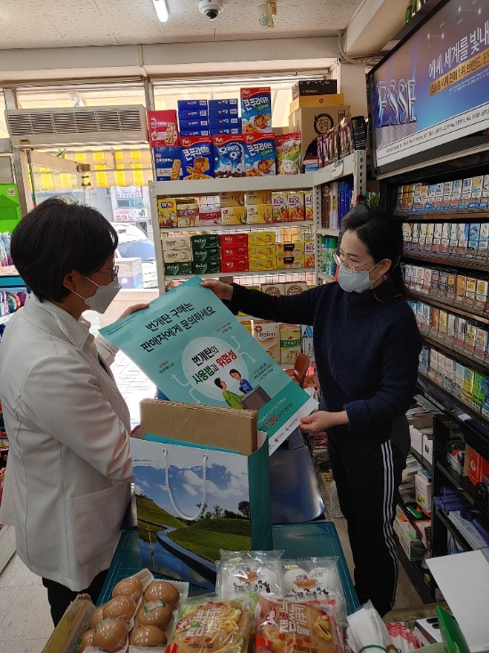 일산화탄소 중독 자살예방 캠페인/사진=순천시