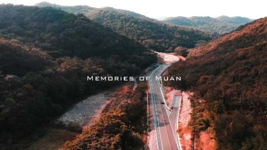 무안군 관광홍보 최우수작으로 선정된 ‘Memories of Muan(무안의 기억)’/사진=무안군