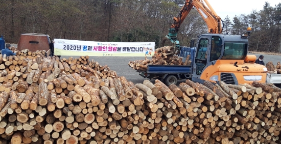 겨울 따뜻한 사랑의 땔감/사진=보성군