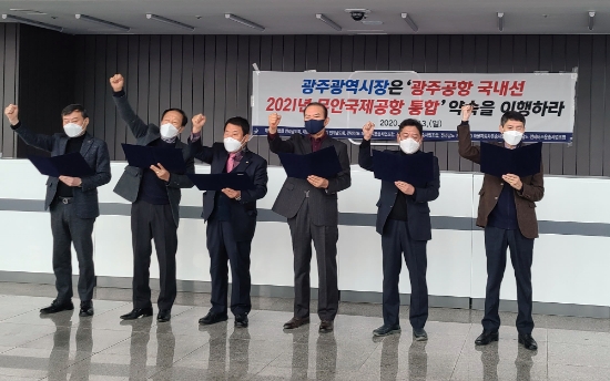 사진=전라남도