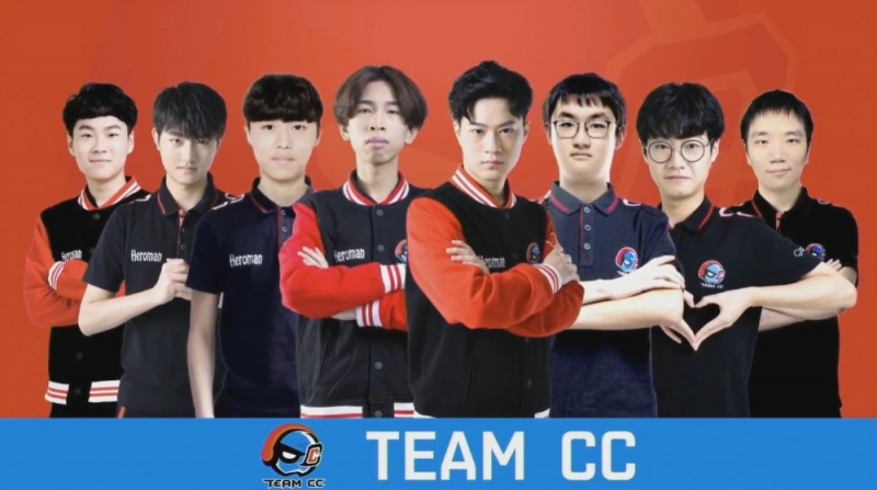 CC(사진=중계방송 캡처).