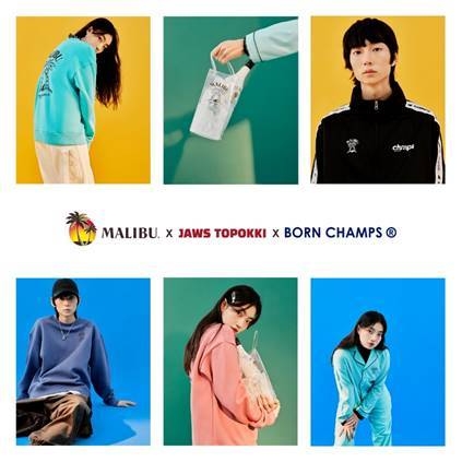 말리부X죠스떡볶이X본챔스 협업 컬렉션