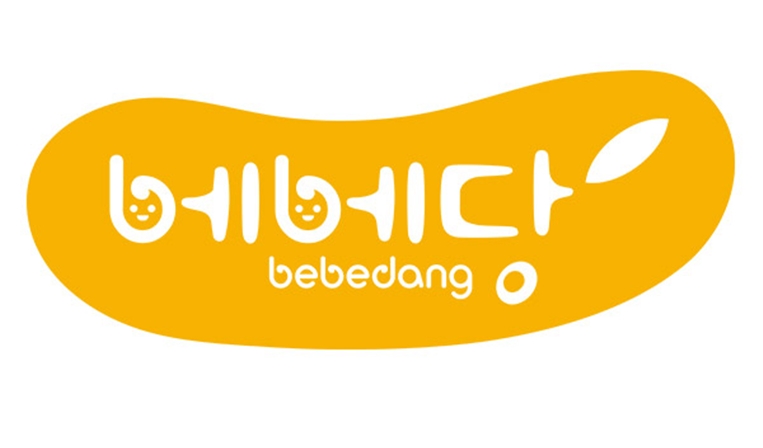 더하이 베베당, 여성가족부 주관 가족 친화 인증 기업 선정