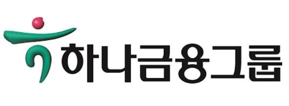이미지 제공 = 하나금융그룹