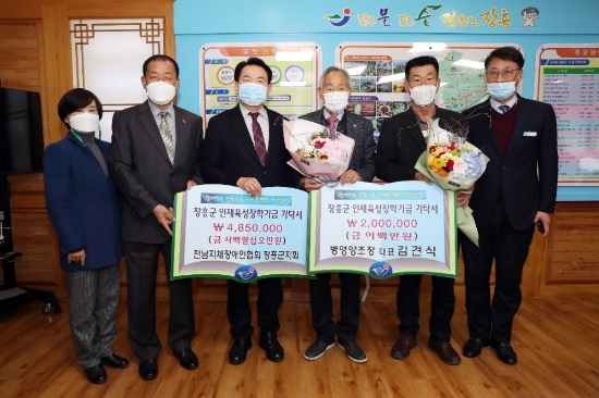 장흥군인재육상장학회, 연이은 기탁 행렬 ‘후끈’/사진=장흥군