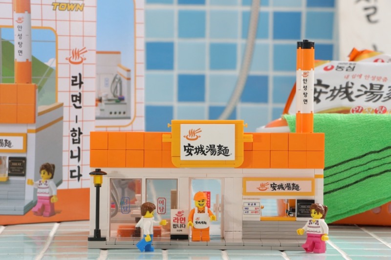 농심 안성탕면·옥스포드 타운 스페셜 세트 출시