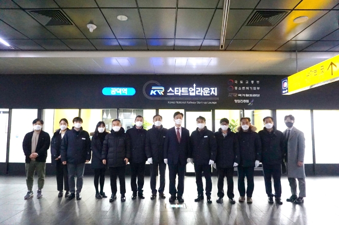 사진 제공 = 국가철도공단