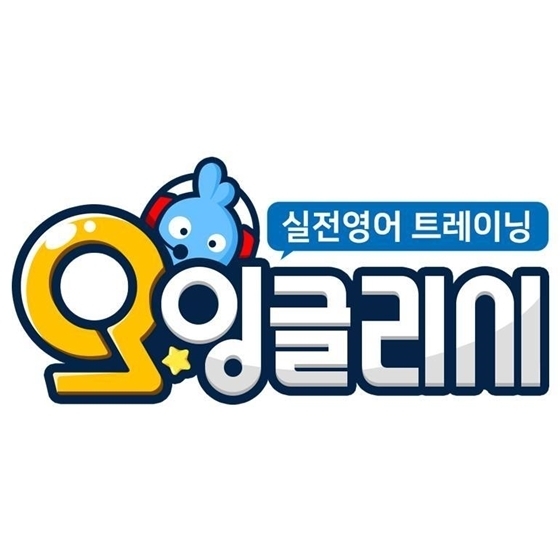사진제공=한빛소프트