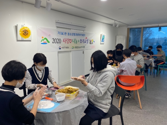 영암군, 청소년 사랑나눔 비대면 봉사활동 /사진=영암군