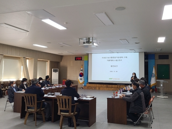 곡성군, 농산물종합가공센터 중간보고회 개최/사진=곡성군