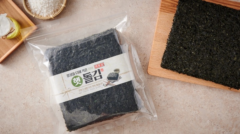 롯데마트, 제철 맞은 햇 김 4종 출시