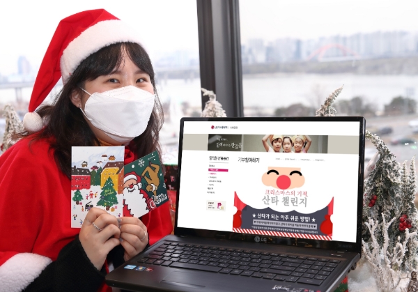 사진 제공 = LG디스플레이