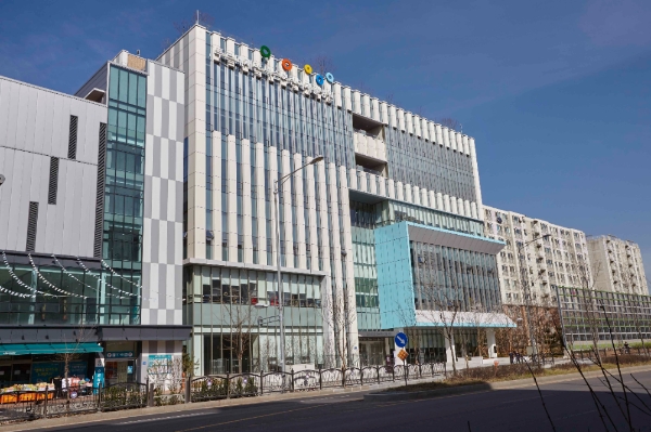 사진 제공 = 넥슨