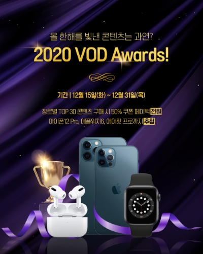 이미지 제공= 홈초이스