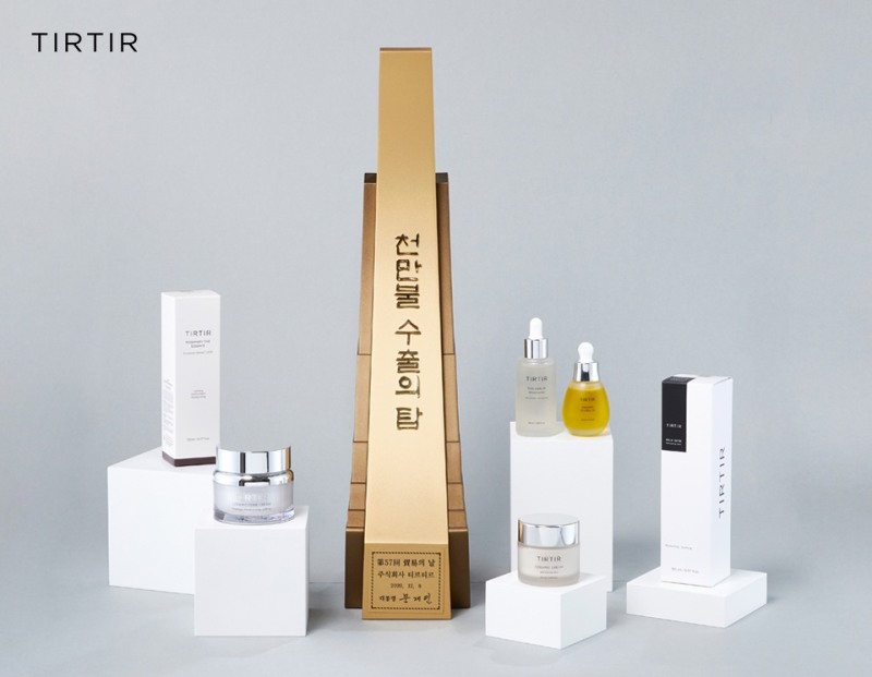 사진 제공 = 티르티르