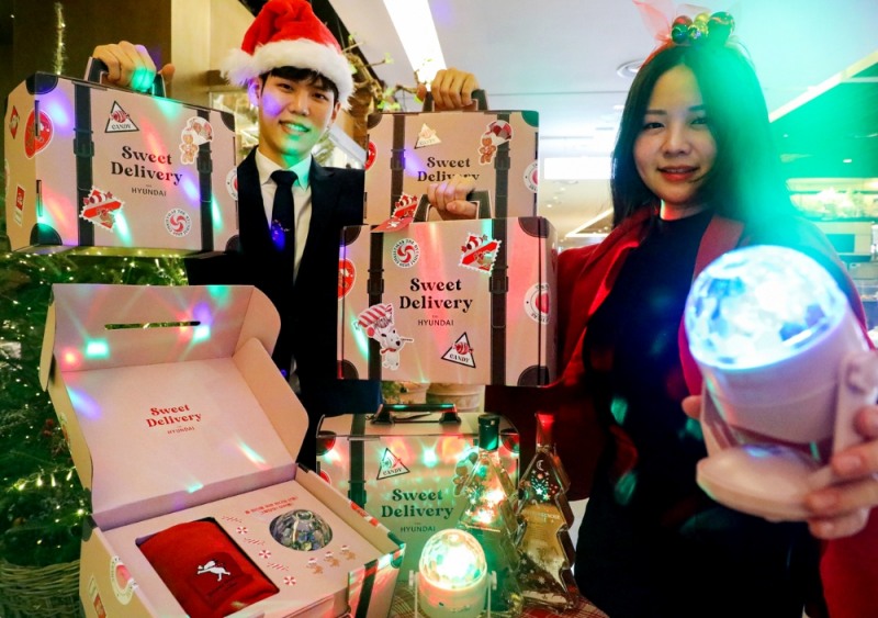 현대백화점, '크리스마스 홈파티 키트' 구매 기프트 증정