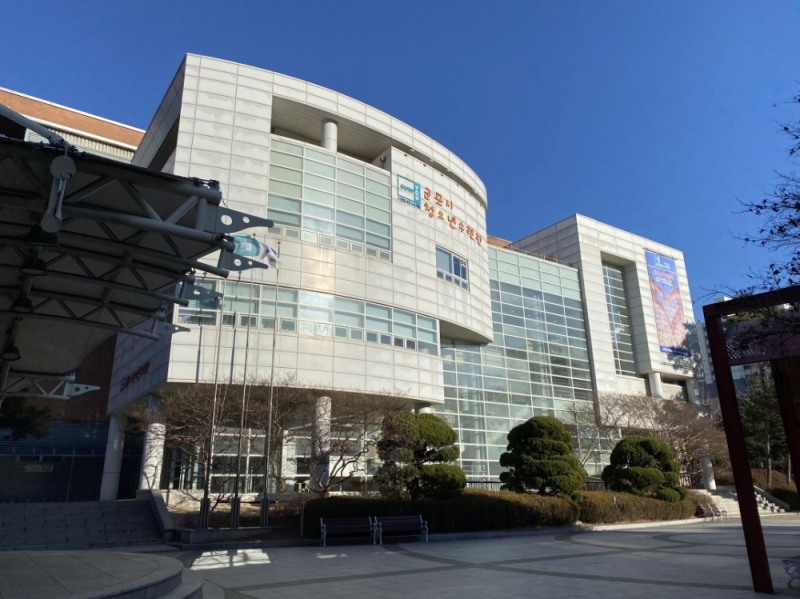 군포시청소년수련관, 여성가족부 장관상 수상