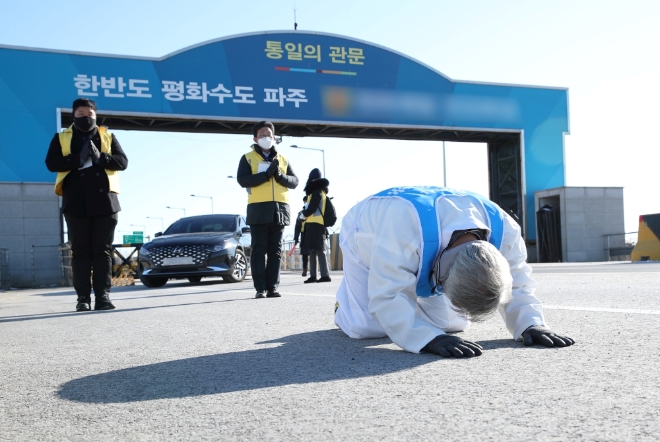 사진 제공 = 경기도